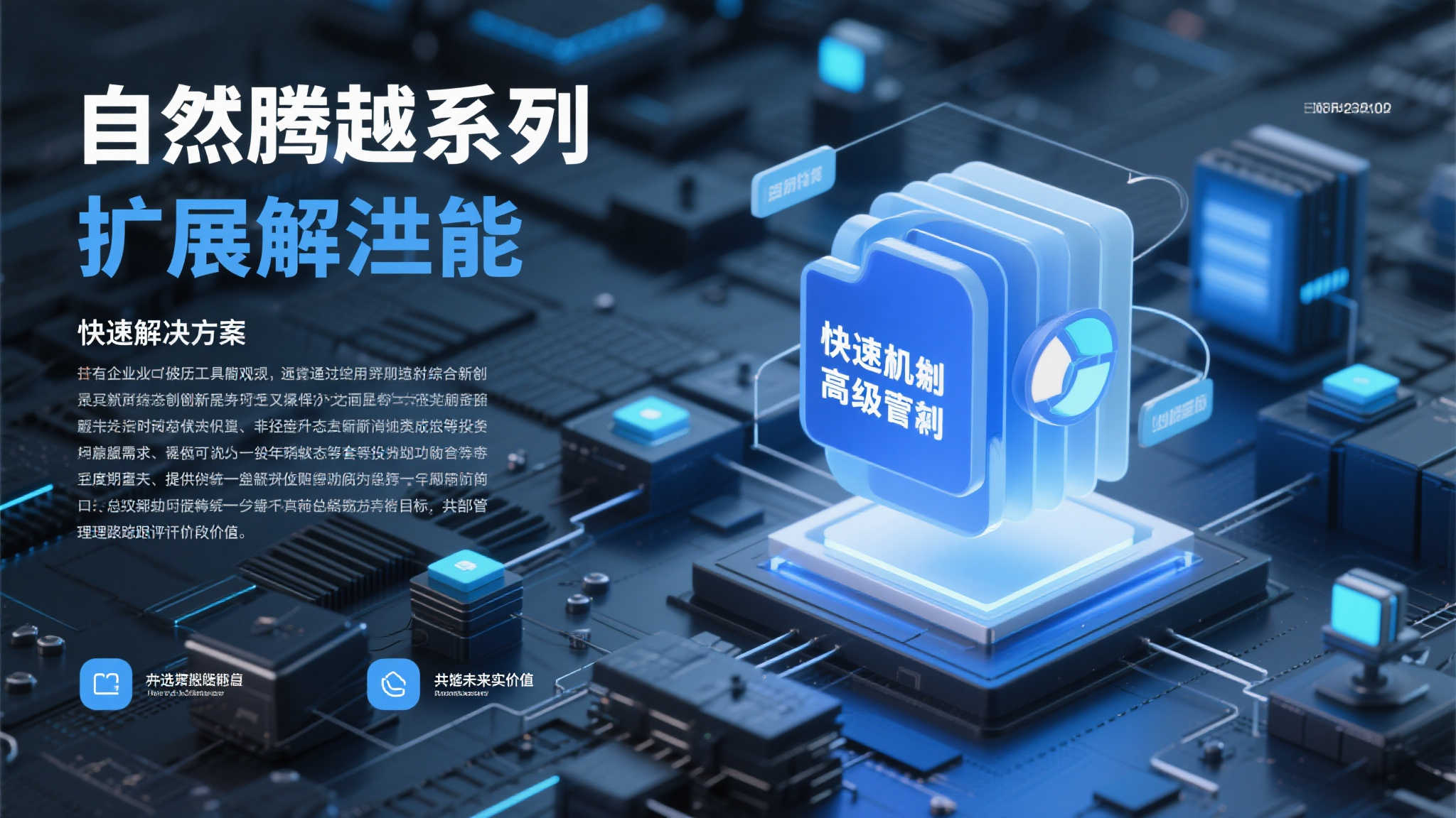 Switch2软件漏洞引争议,开发者怒斥系统陈旧制约创新